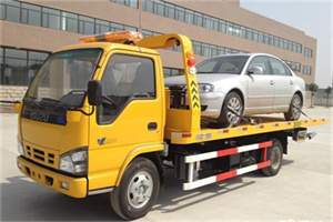 绥江道路救援一般怎么收费